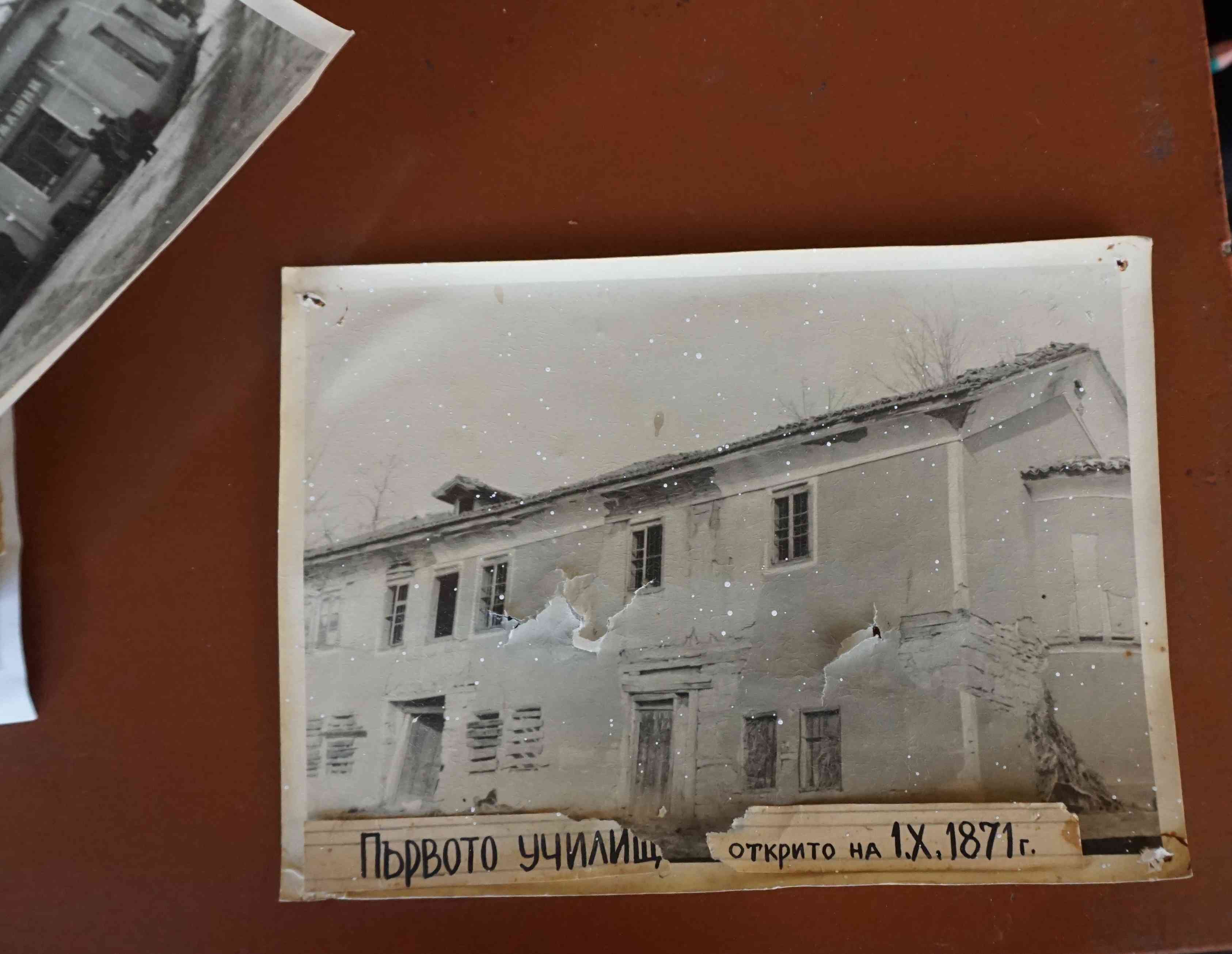 photo