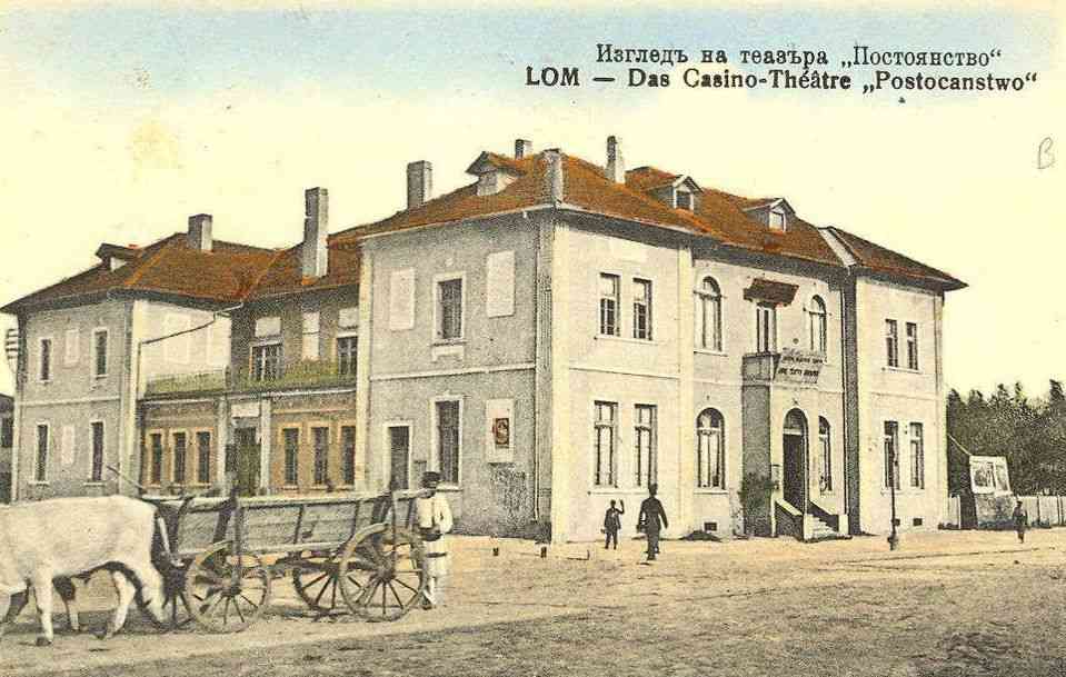 photo